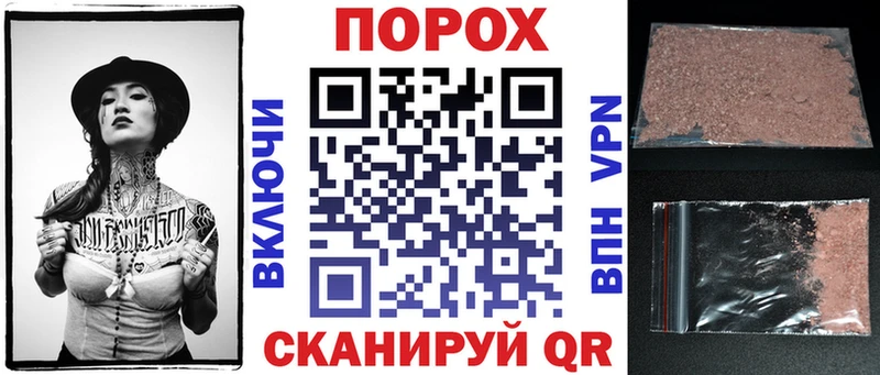закладка  Таштагол  АМФ Premium 