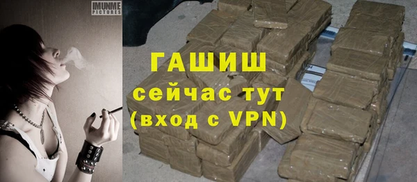 ECSTASY Аркадак