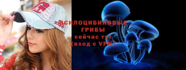 каннабис Балабаново