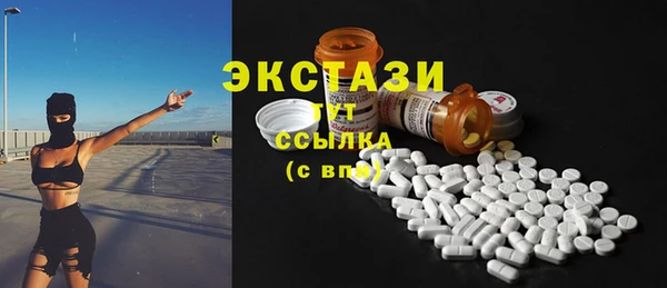 PSILOCYBIN Арсеньев