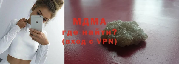 ECSTASY Аркадак