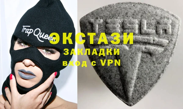 PSILOCYBIN Арсеньев