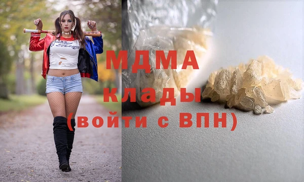 герыч Ростов