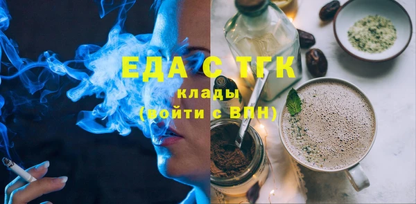 PSILOCYBIN Арсеньев