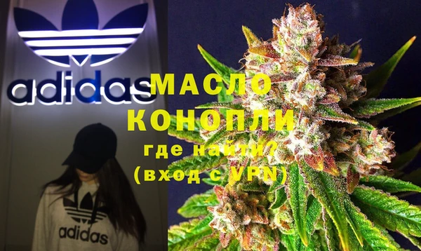 PSILOCYBIN Арсеньев