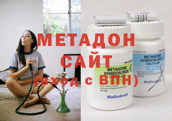 PSILOCYBIN Арсеньев