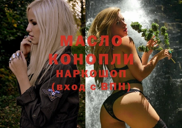 прущие грибы Баксан