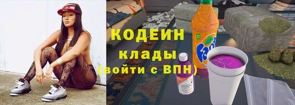 PSILOCYBIN Арсеньев